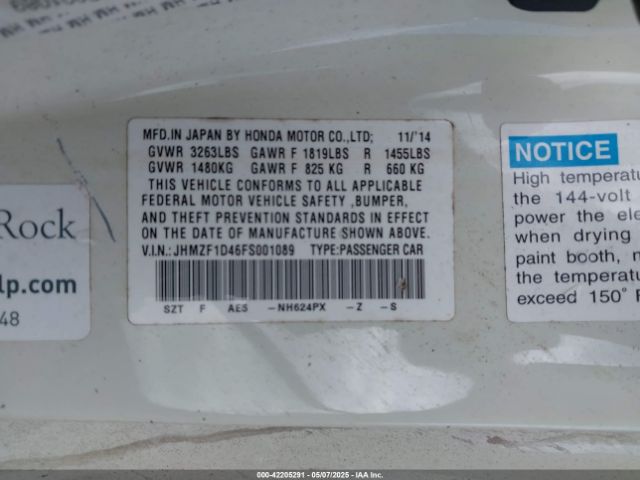2015 HONDA CR-Z JHMZF1D46FS001089 Photo 8
