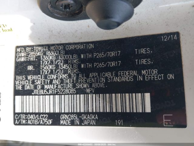 JTEBU5JR1F5228085 Toyota 4runner Trail Premium