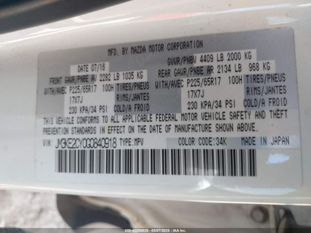 JM3KE2CY0G0840918 Mazda Cx-5 Touring