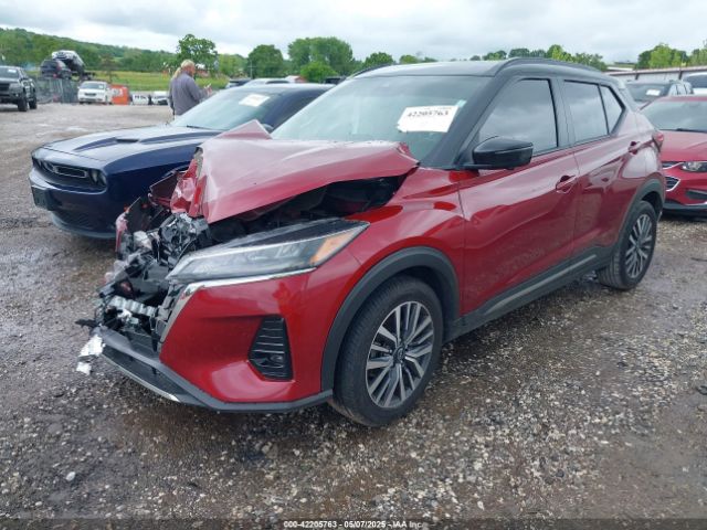 2023 NISSAN KICKS 3N1CP5DV4PL512422 Photo 1