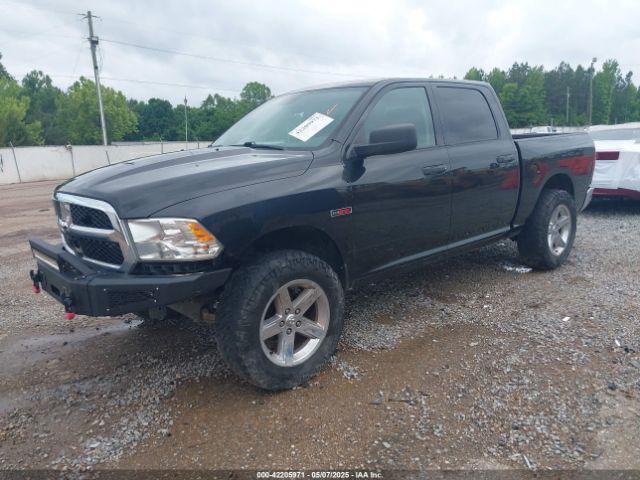 1C6RR7KM1JS227300 RAM 1500 Tradesman  4x4 5'7 Box