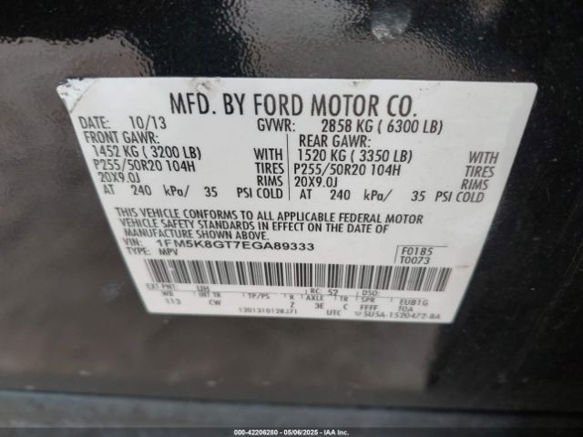 1FM5K8GT7EGA89333 Ford EXPLORER SPORT