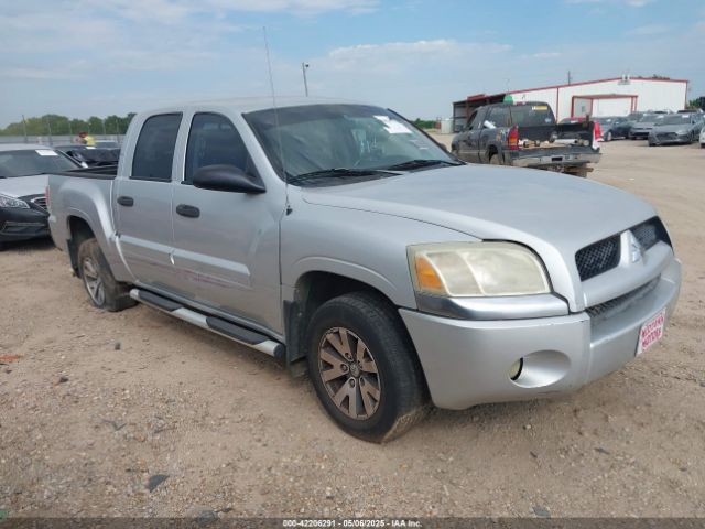 2007 MITSUBISHI RAIDER 1Z7HC28K07S126180