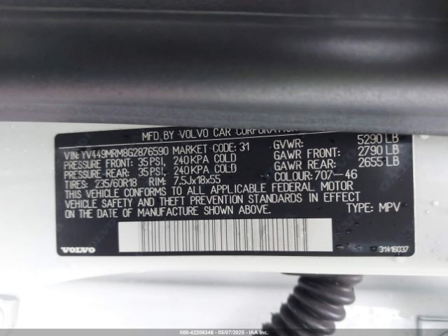 2016 VOLVO XC60 YV449MRM8G2876590 Photo 8