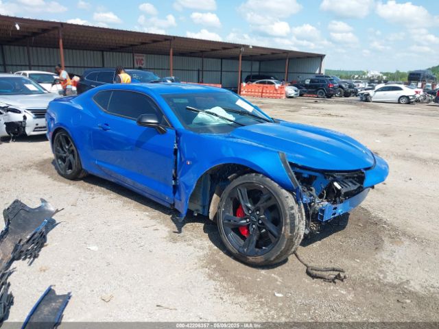 2024 CHEVROLET CAMARO 1G1FB1RS7R0122889