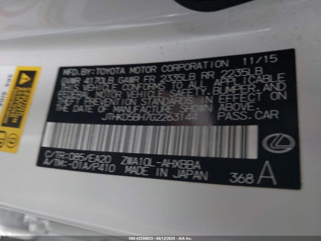 2016 LEXUS CT 200H JTHKD5BH7G2263144 Photo 8