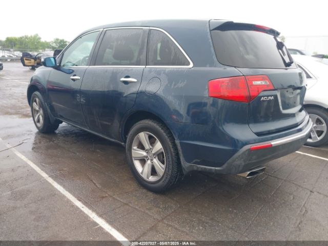 2012 ACURA MDX 2HNYD2H28CH514682 Photo 2