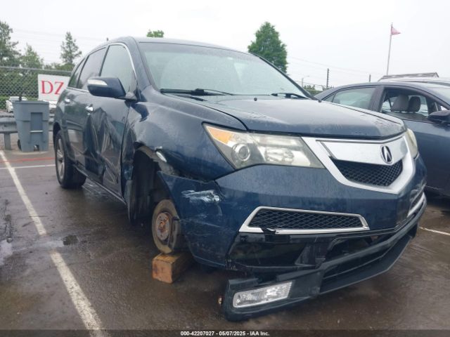 2012 ACURA MDX 2HNYD2H28CH514682 Photo 5