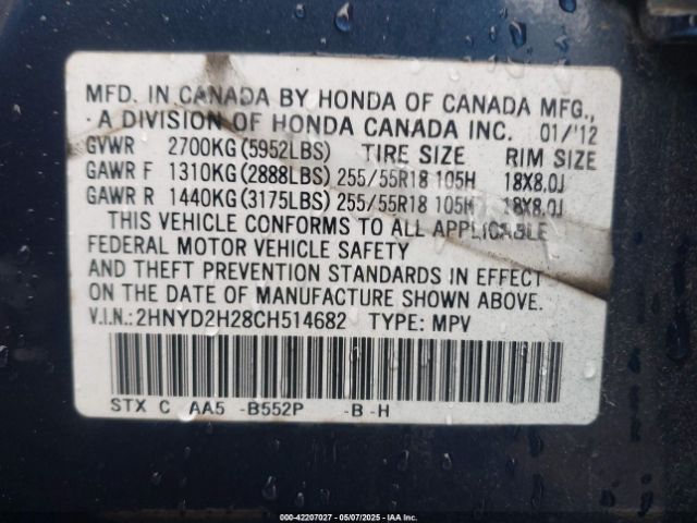 2012 ACURA MDX 2HNYD2H28CH514682 Photo 8