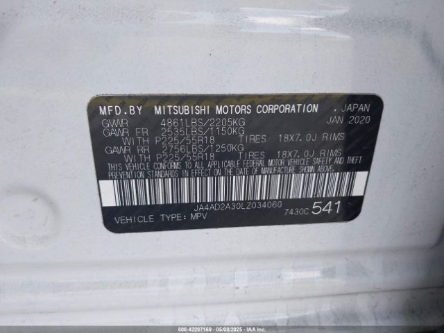 2020 MITSUBISHI OUTLANDER JA4AD2A30LZ034060 Photo 8
