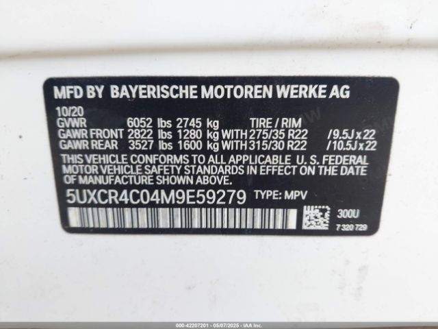 2021 BMW X5 5UXCR4C04M9E59279 Photo 8