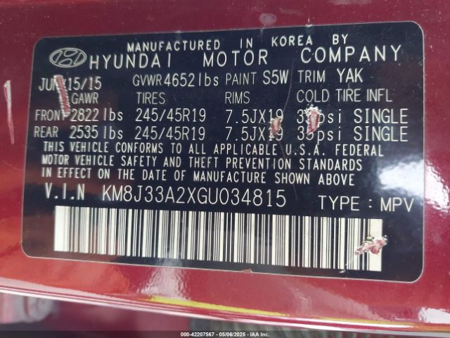 2016 HYUNDAI TUCSON KM8J33A2XGU034815 Photo 8
