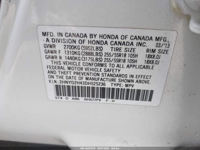 2013 ACURA MDX 2HNYD2H43DH525236 Photo 8
