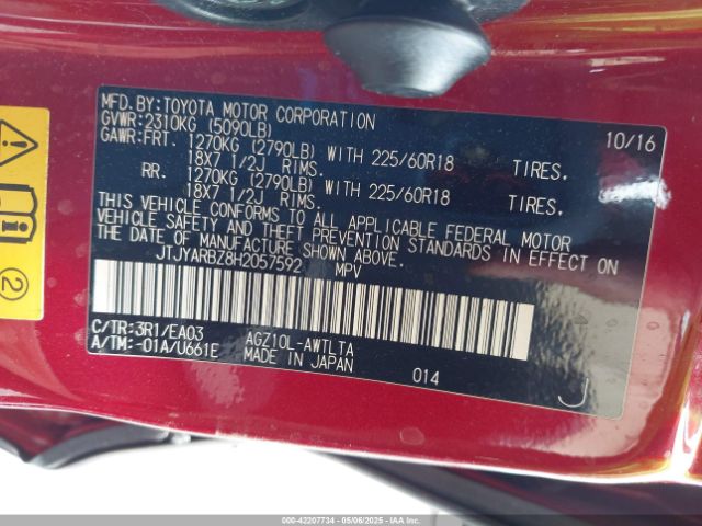 JTJYARBZ8H2057592 Lexus NX 200T