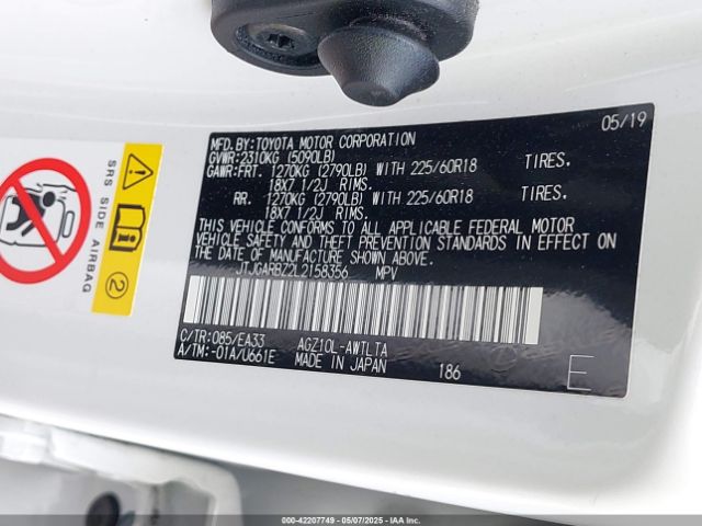 JTJGARBZ2L2158356 Lexus NX 300