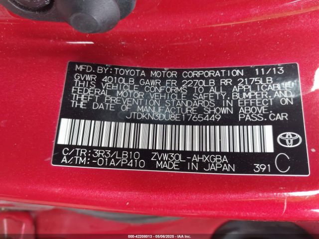 JTDKN3DU8E1765449 Toyota Prius Four