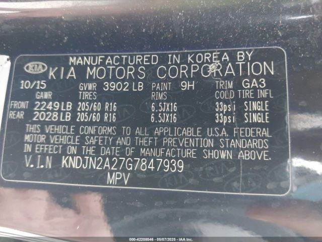 KNDJN2A27G7847939 KIA Soul