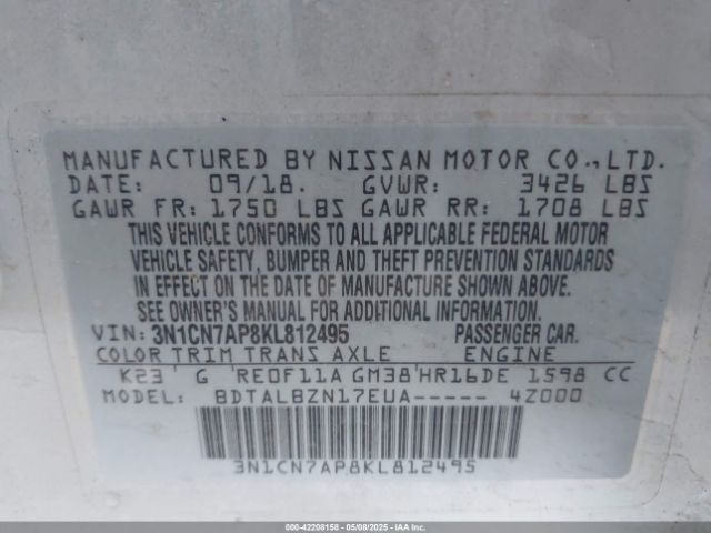 3N1CN7AP8KL812495 Nissan Versa 1.6 Sv