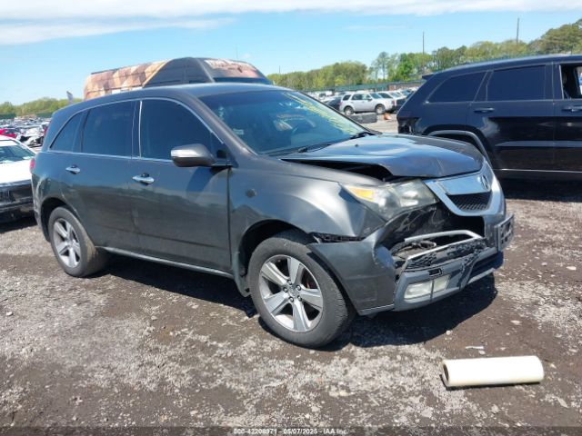 2012 ACURA MDX 2HNYD2H39CH533363 Photo 0