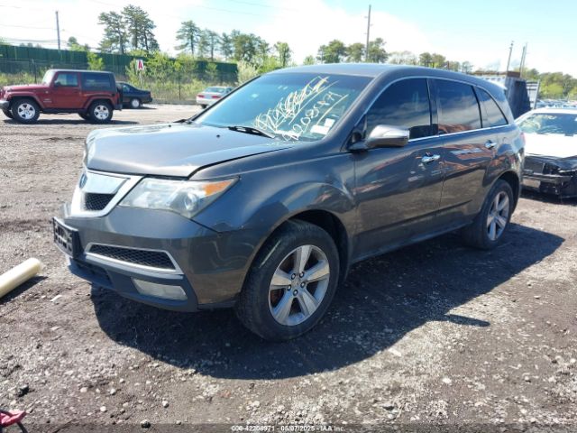 2012 ACURA MDX 2HNYD2H39CH533363 Photo 1