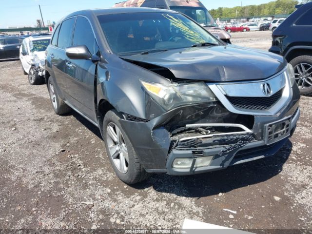 2012 ACURA MDX 2HNYD2H39CH533363 Photo 5