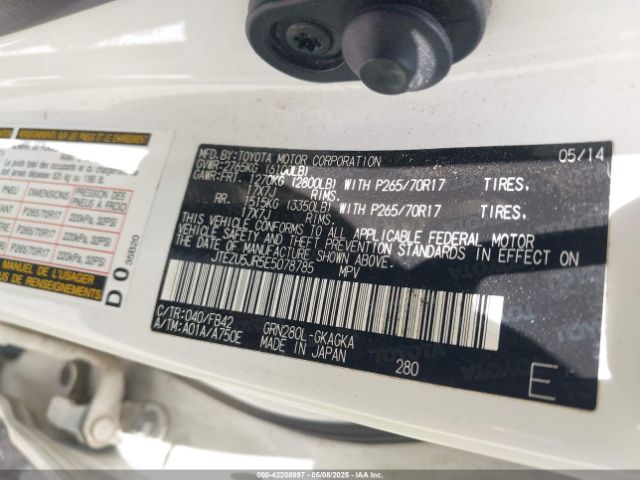 JTEZU5JR5E5078785 Toyota 4RUNNER SR5