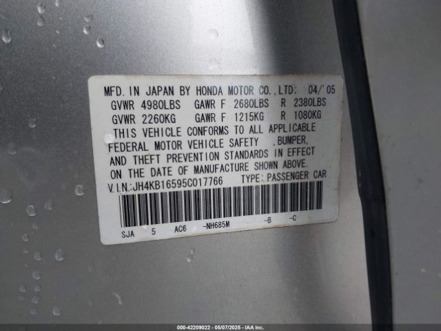 2005 ACURA RL JH4KB16595C017766 Photo 8