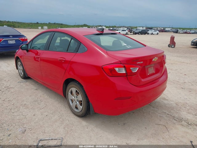 1G1BC5SM7J7178308 Chevrolet le2 -di: direct injection, vvt: variable valve timing, gen, alum
