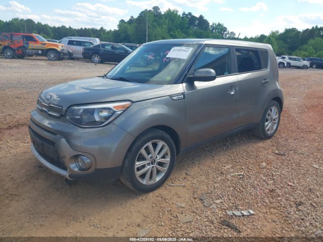 KNDJP3A52J7509933 KIA SOUL +