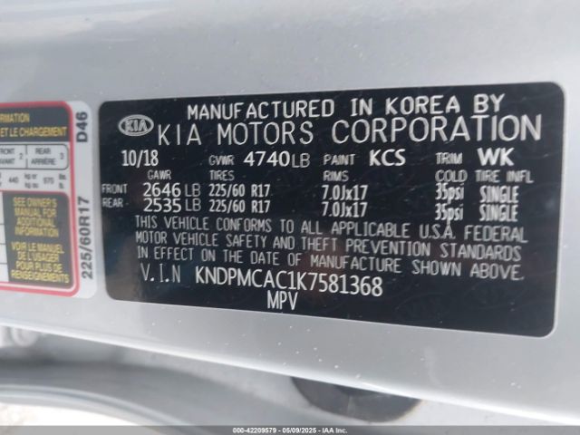 KNDPMCAC1K7581368 KIA Sportage Lx