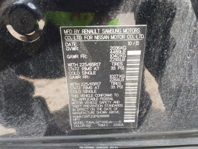 KNMAT2MT2GP608888 Nissan ROGUE SV