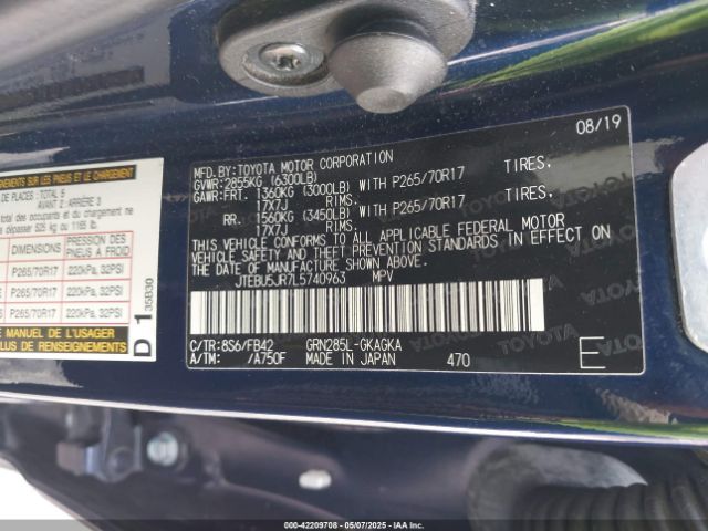 JTEBU5JR7L5740963 Toyota 4RUNNER SR5