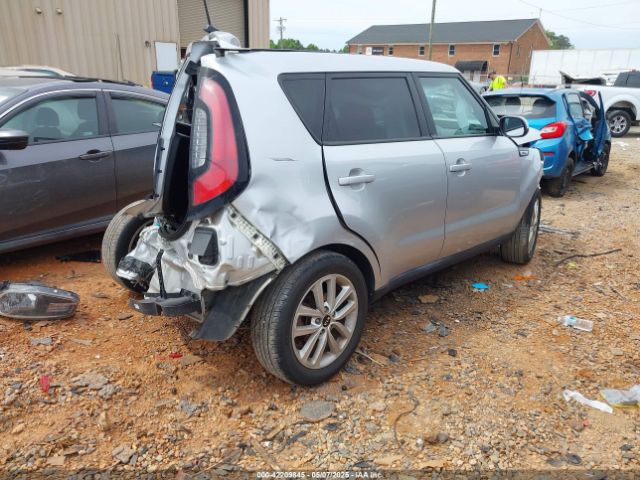 KNDJP3A59H7497466 KIA SOUL +