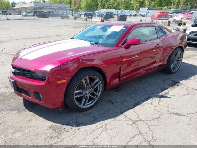 2011 CHEVROLET CAMARO 2G1FC1ED4B9164551 Photo 1