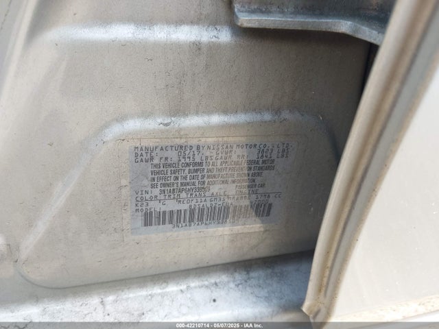 3N1AB7AP6HY338509 Nissan SENTRA SV