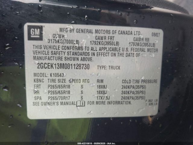 2008 CHEVROLET SILVERADO 1500 2GCEK13M081128730 Photo 8