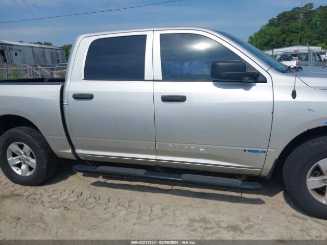 1C6RR7XT8HS553153 RAM 1500 Ssv