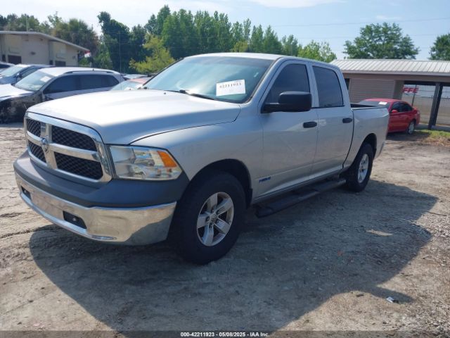 1C6RR7XT8HS553153 RAM 1500 Ssv