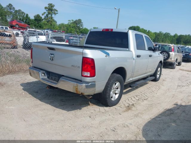 1C6RR7XT8HS553153 RAM 1500 Ssv