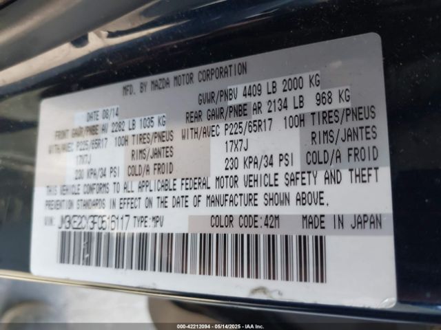 JM3KE2CY3F0516117 Mazda Cx-5 Touring