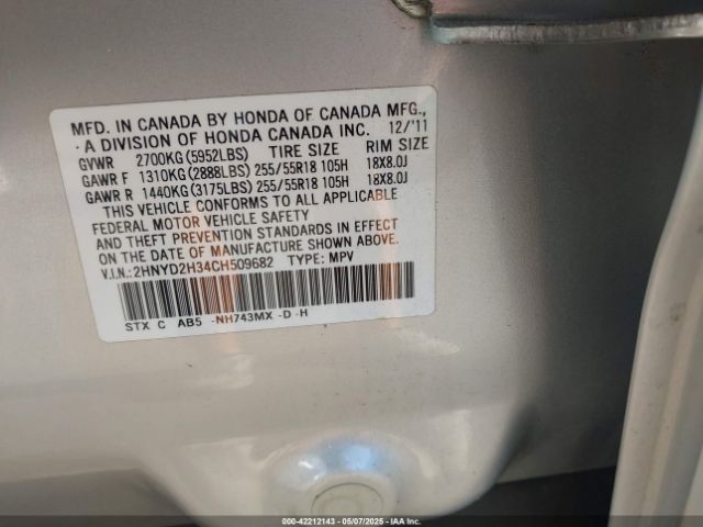 2012 ACURA MDX 2HNYD2H34CH509682 Photo 8