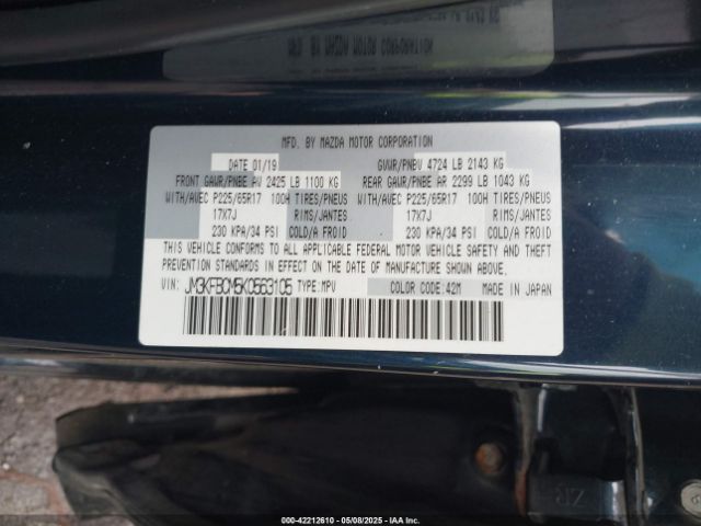 2019 MAZDA CX-5 JM3KFBCM5K0563105 Photo 8