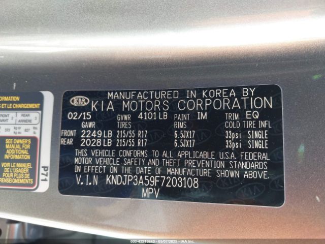 KNDJP3A59F7203108 KIA SOUL +