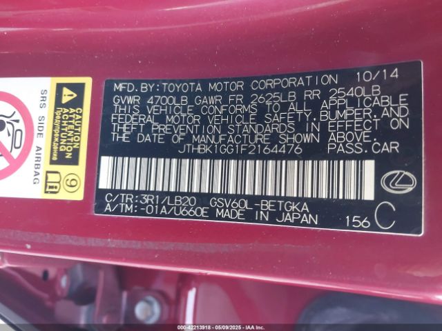 2015 LEXUS ES 350 JTHBK1GG1F2164476 Photo 8