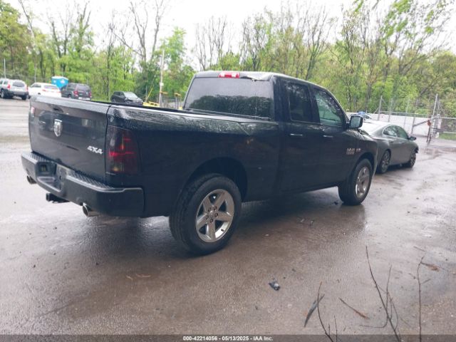 1C6RR7FTXES116493 RAM 1500 Express