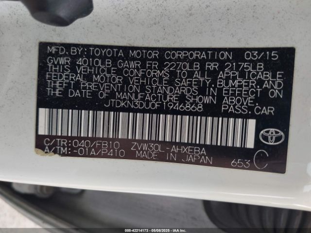 JTDKN3DU0F1946868 Toyota Prius Three