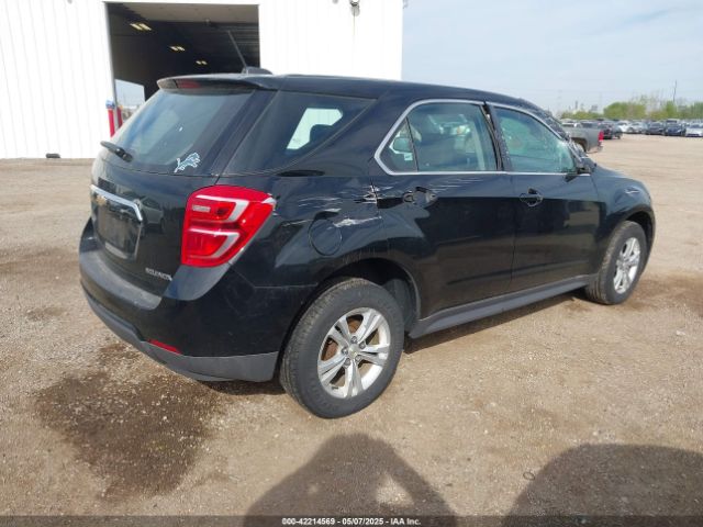 2GNALBEK4G1177030 Chevrolet lea - e85 max, aluminum