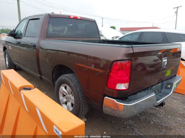 1C6RR6ST6FS590510 RAM 1500