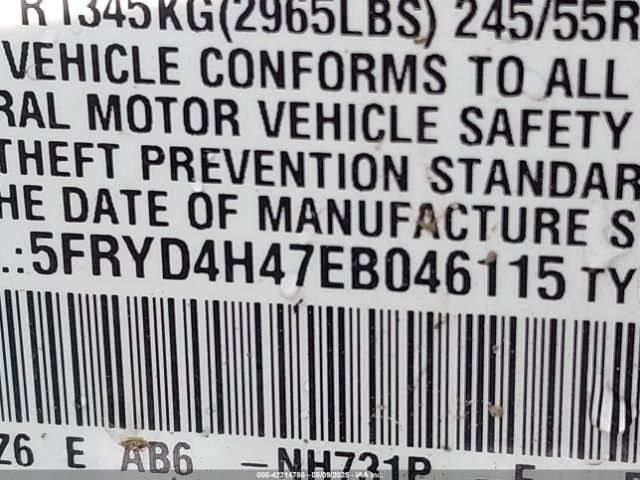 5FRYD4H47EB046115 Acura Mdx Technology Package