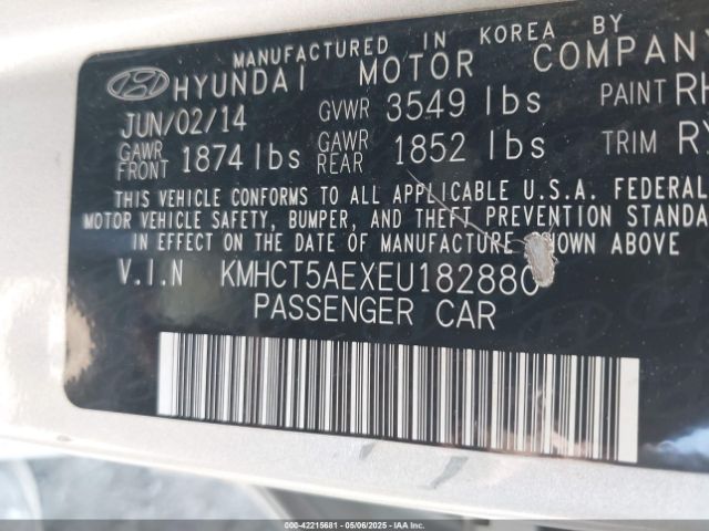 KMHCT5AEXEU182880 Hyundai ACCENT GS
